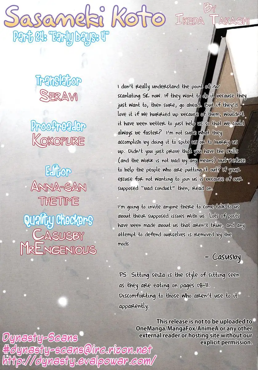 Sasameki Koto Chapter 24 30
